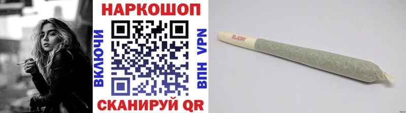 Купить наркотики Батайск Галлюциногенные грибы Cocaine А ПВП
