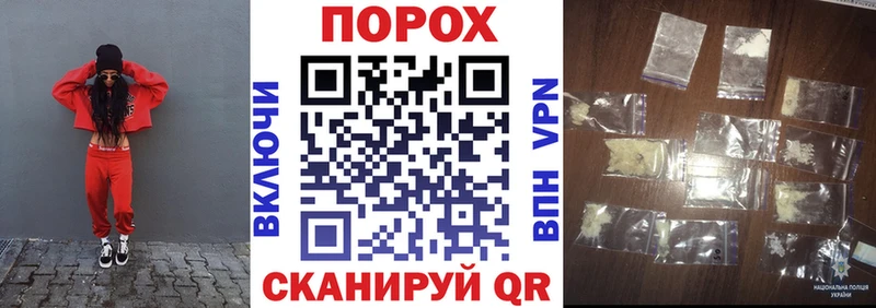 Amphetamine 98% Батайск