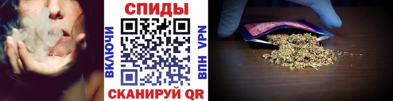 мега как войти Батайск Бутират GHB