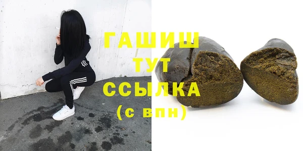 mix Алексеевка