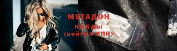 mix Алексеевка
