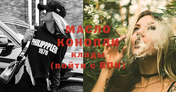 apvp Абинск