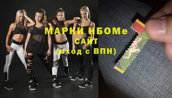 mix Алексеевка