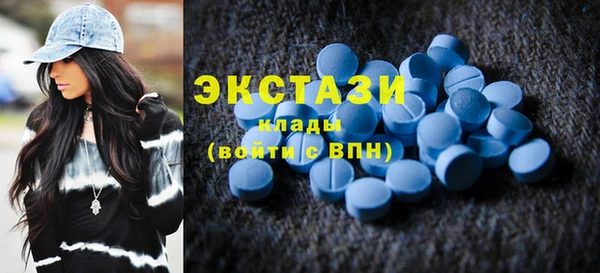 COCAINE Алзамай