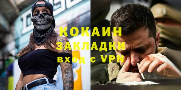 mix Алексеевка