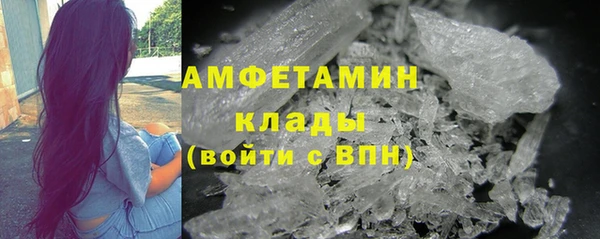 COCAINE Алзамай