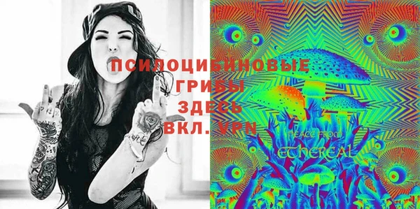COCAINE Алзамай