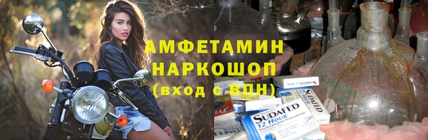 mix Алексеевка