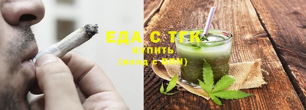COCAINE Алзамай