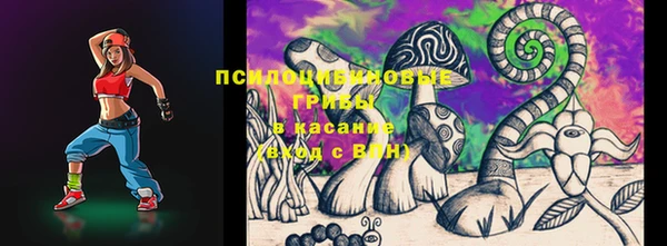 COCAINE Алзамай