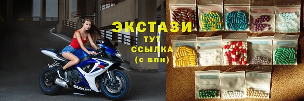 МДПВ Абаза