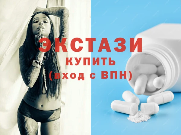 mix Алексеевка