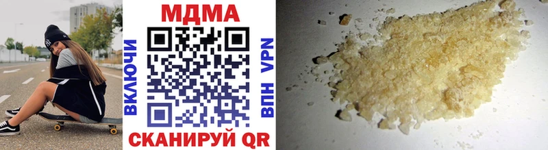 hydra ссылки  Батайск  MDMA молли 