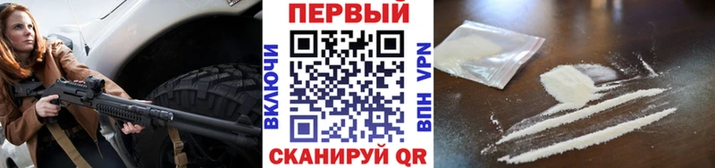 Метамфетамин мет  ОМГ ОМГ ссылка  Батайск 