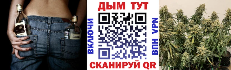 Канабис марихуана  цены   Батайск 